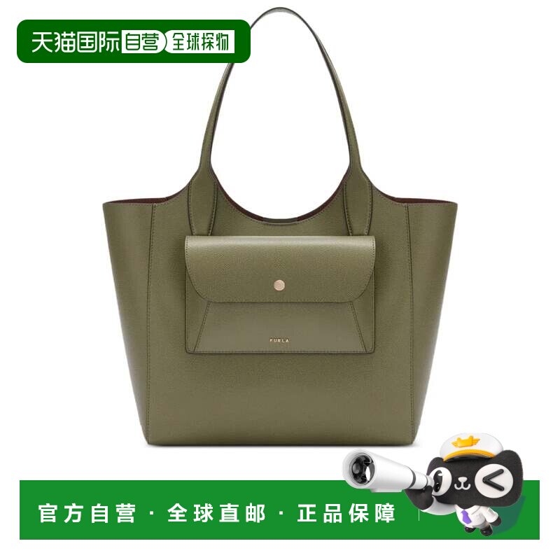 自营furlaLea M手提包织纹皮革手提包-灰色 美国奥莱直发