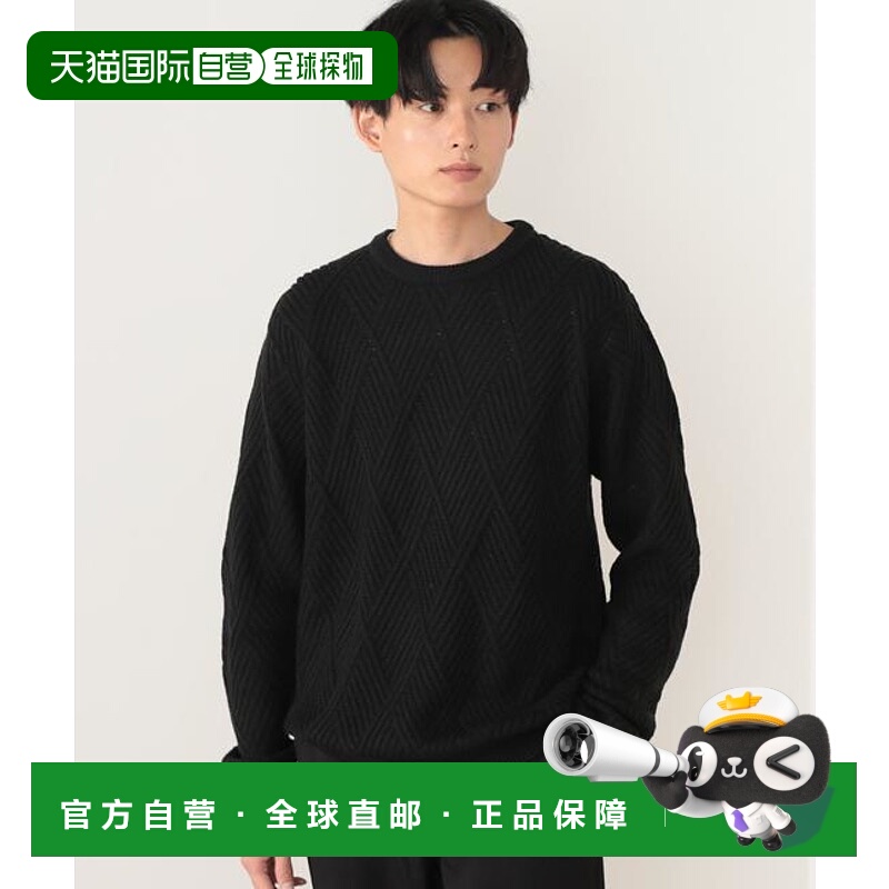 1h可退 日本直邮BEAMS HEART / 几何图案 圆领针织衫