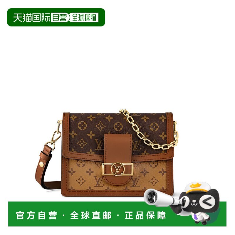 欧洲直邮louis vuitton/路易威登 女士 单肩包斜挎包手拿包凯莉包