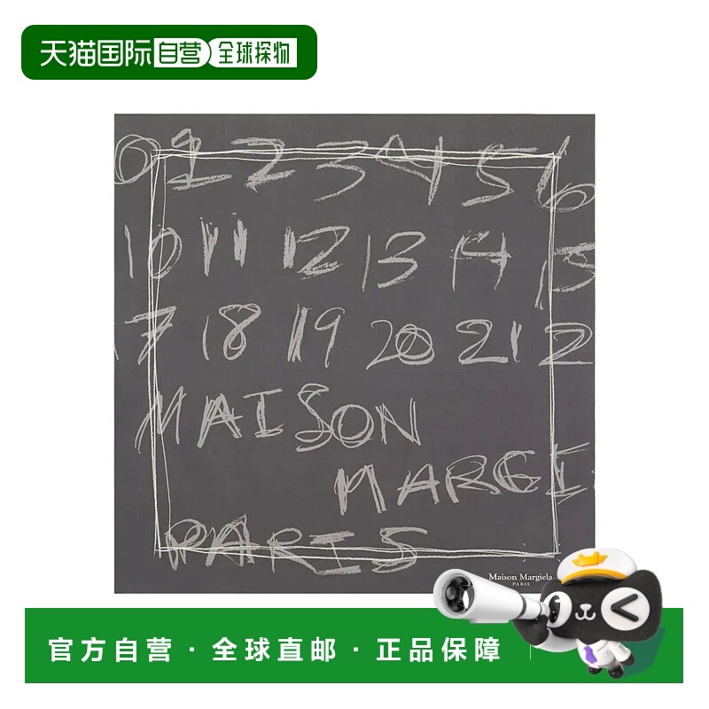1h可退 香港直邮MAISON MARGIELA 女士围巾 S51TF0049M35820855 S