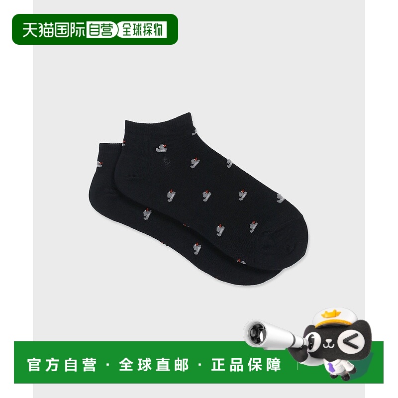 1h可退 日本直邮Paul Smith 男装 鸭子图案短袜 160648 SN