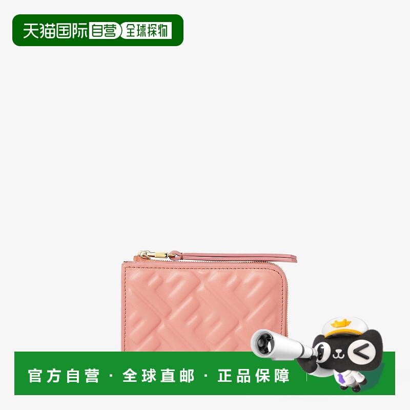 1h可退 香港直邮潮奢 Fendi 芬迪 女士 BAGUETTE 长款粉色软羊革(