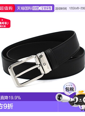 香港直邮Montblanc万宝龙男款腰带MB129455皮带时尚简约休闲裤子