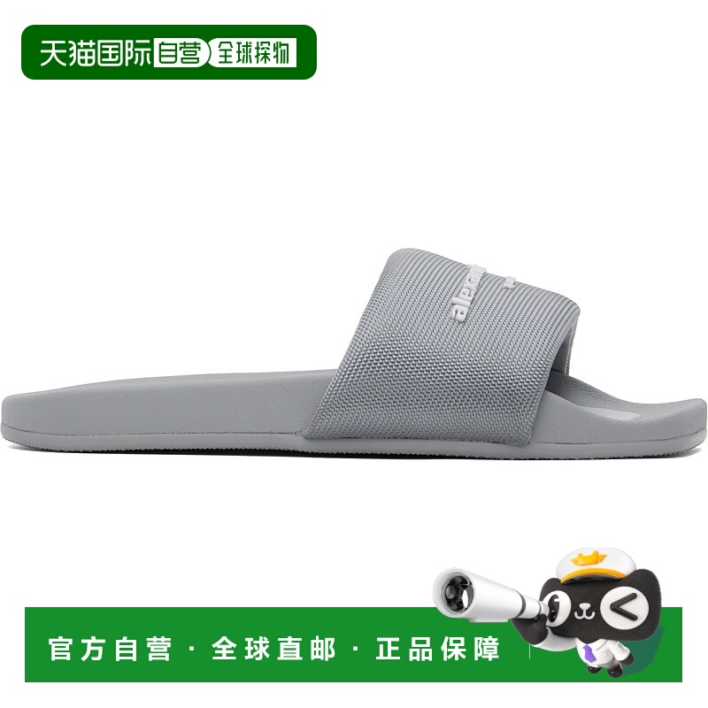 1h可退 香港直邮潮奢 Alexander Wang 亚历山大 王 女士 灰色 AW