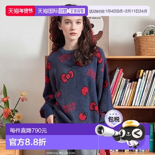 1h可退 日本直邮FREAK'S STORE 女装 HELLO KITTY 联名 打底衫  1