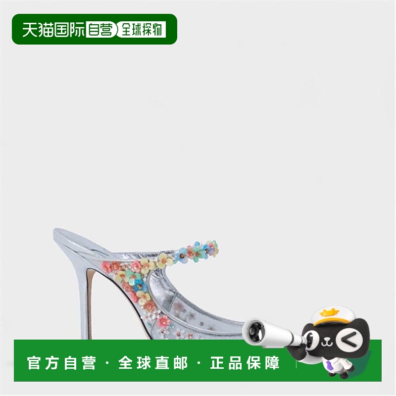 1h可退 香港直邮Jimmy Choo 周仰杰 女士 Jimmy Bing 100 Ld53 雏