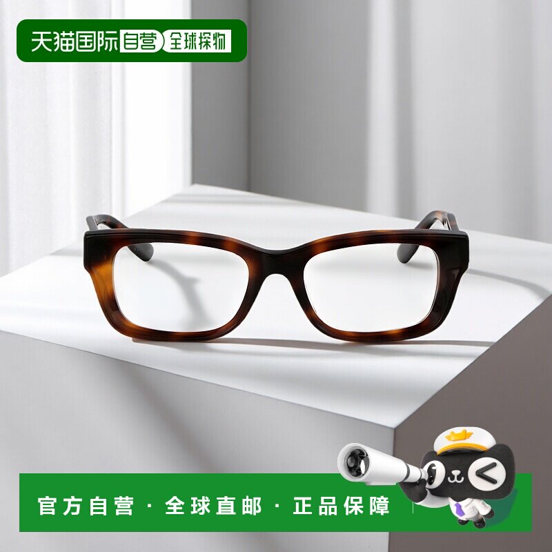 香港直邮GUCCI 女士眼镜 GG1533OA002 CO 棕色 Glasses