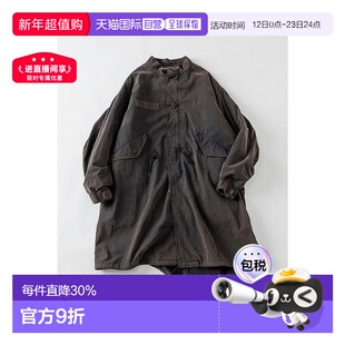 1h可退 Freak's Store水洗做旧M65外套连帽复古夹克(含内胆)