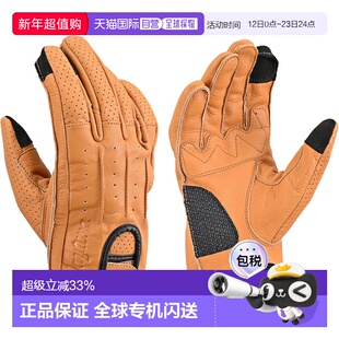 【日本直邮】Daytona 羊革全季摩托车手套 扣带设计 DG-021 棕色