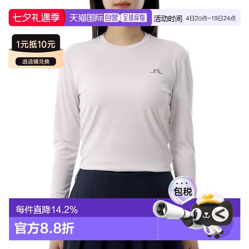 韩国直邮J.LINDEBERG Ada 长袖 T 恤 (AWJT13377-U045) 基础层