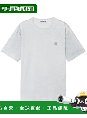 香港直邮STONE ISLAND 男士T恤 L1S152100013S0305V0041