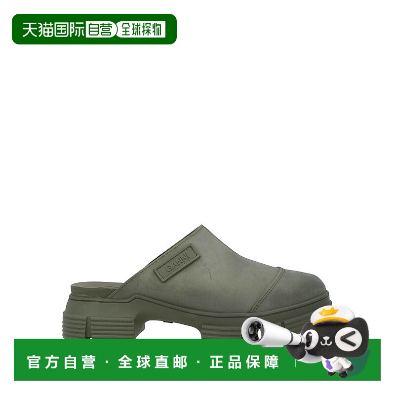 1h可退 香港直邮潮奢 GANNI 甘尼 女士 Mules 木屐 green绿色 舒