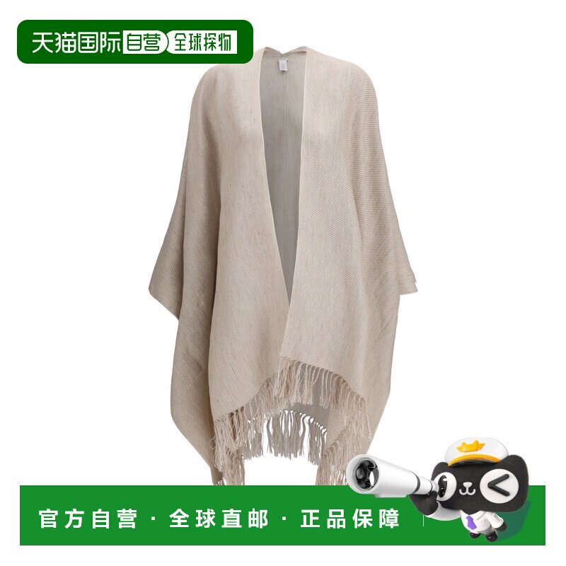 香港直邮Brunello Cucinelli 布内罗 古奇拉利 女士 披肩(LINO) M