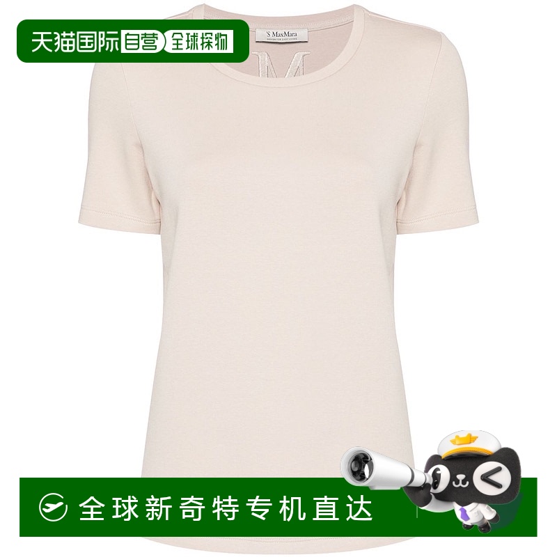 1h可退 香港直邮S MAX MARA 女士T恤 29976021600001 AW2025 白色
