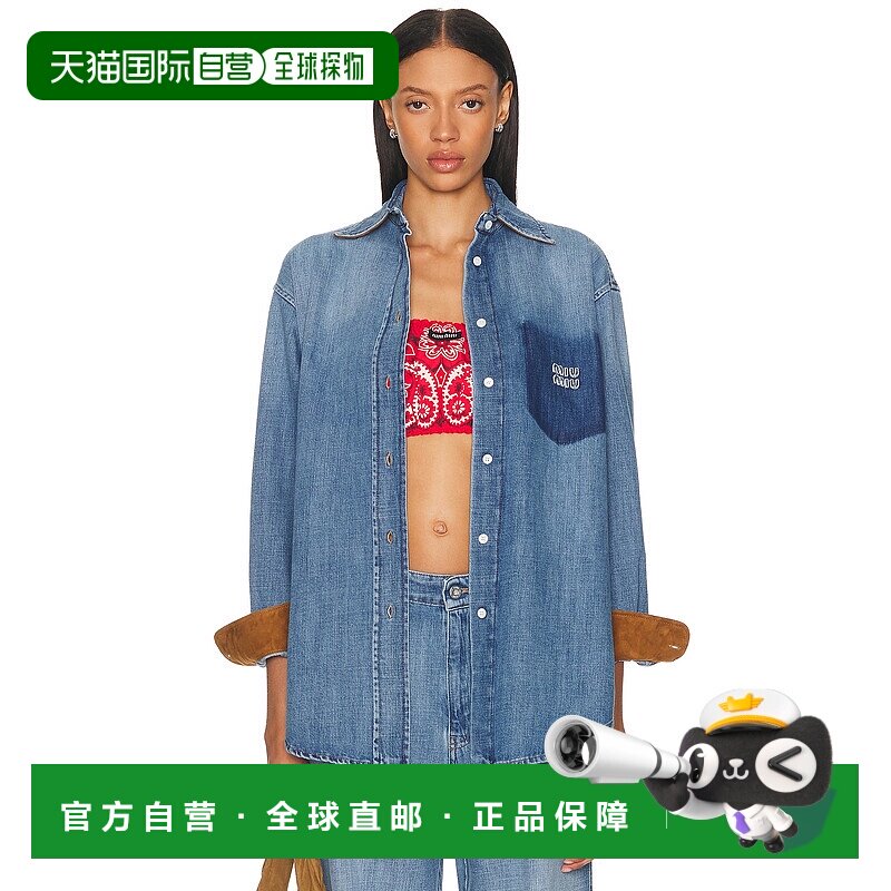 1h可退 香港直邮Miu Miu 缪缪 女士 牛仔布衬衫 GWC125 blue蓝色