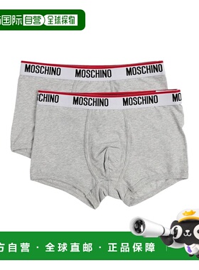 香港直邮Moschino 莫斯奇诺 男士 平角内裤 grey灰色 舒适时尚