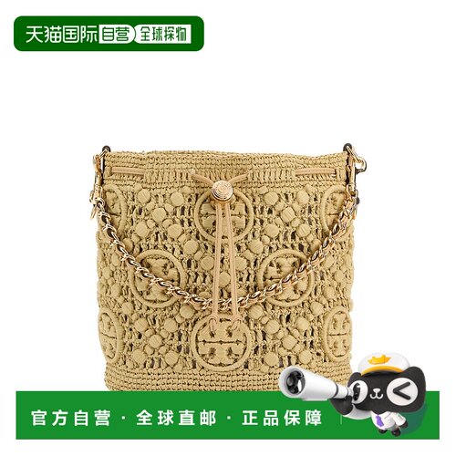 香港直邮TORY BURCH 女士手提包 169134254 CO 米白色 T Monogram
