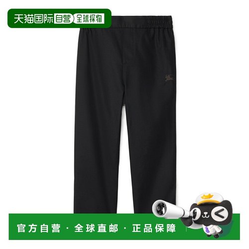 1h可退 香港直邮BURBERRY 女童长裤 81080001 AW2025 黑色 松紧腰
