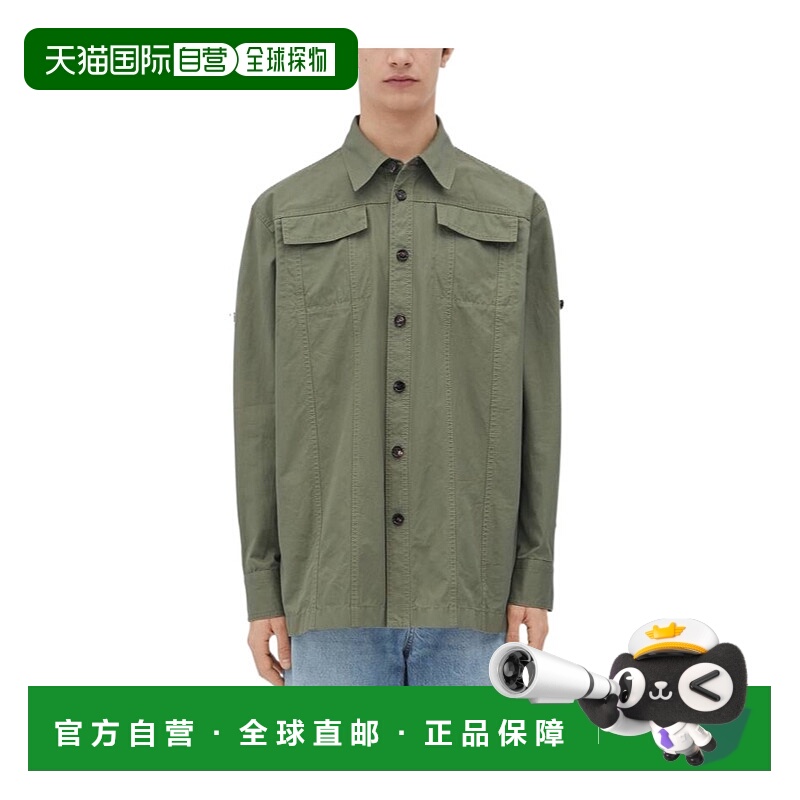 1h可退 香港直邮BOTTEGA VENETA 男士衬衫 793987V4CS03025 AW202