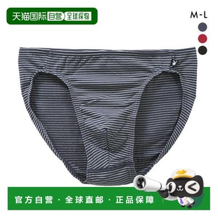 纯棉舒适条纹三角低腰短裤 男士 透气抗菌 Playboy 日本直邮Atsugi