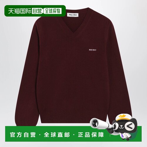 香港直邮MIU MIU 女士针织衫 MML08KOOO6600F0399【付后1h可退】
