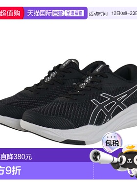 日本直邮ASICS GEL-RIDEWALK LIGHT 2男士步行运动鞋亚瑟士