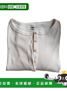 日本直邮Uniqlo 无 罗纹亨利领长袖T恤针织衫 479591优衣库