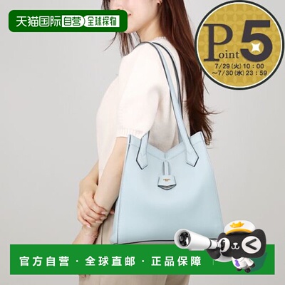 日本直邮Fendi 托特包 ORIGAMI 中号 8BH414 APZA F1NPU VIT.GRAC