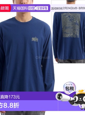 韩国直邮patagonia M 长袖 Strataspire Responsibili-Tee (37840