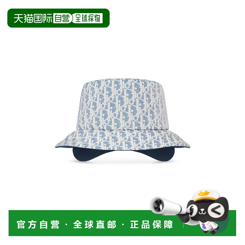 1h可退 欧洲直邮DIOR 迪奥 25秋冬 CPB06198ENOB_C511 女士 渔夫