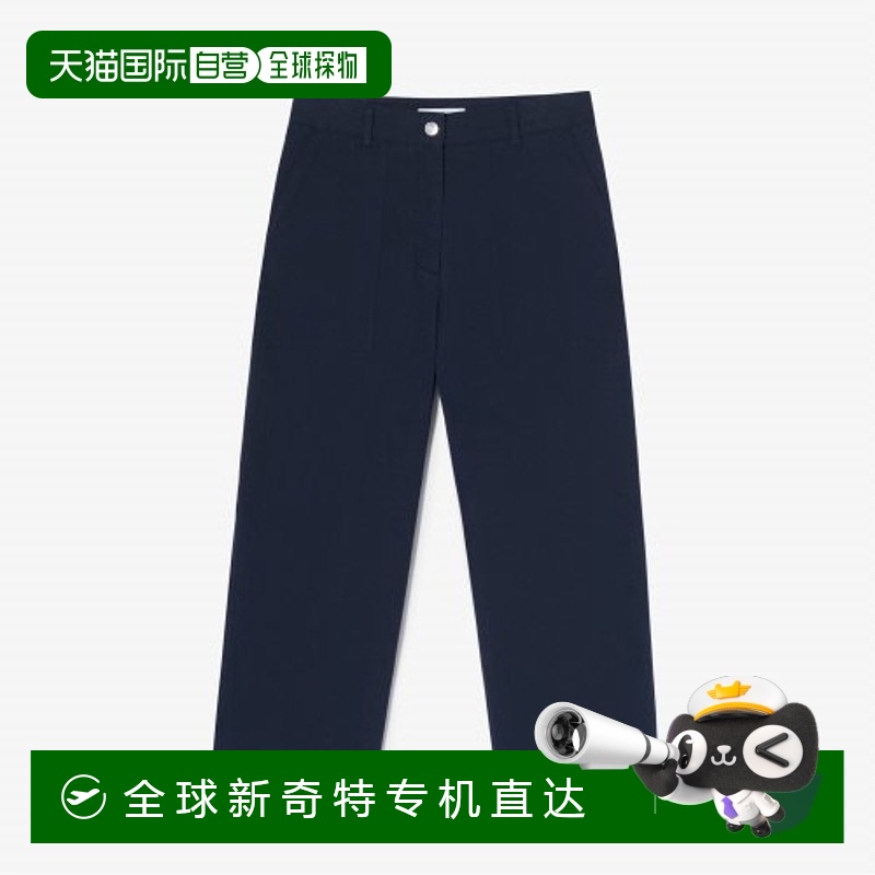 韩国直邮LACOSTE 女士女装休闲裤HF820E-54G166