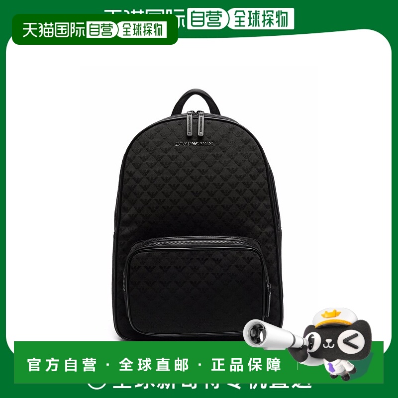 1h可退 香港直邮EMPORIO ARMANI 男士双肩包 Y4O315Y022V81336
