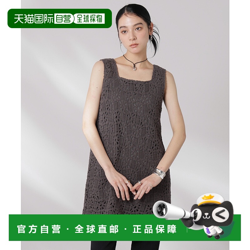 日本直邮NANO universe 棉质蕾丝迷你连衣裙（可套装搭配）