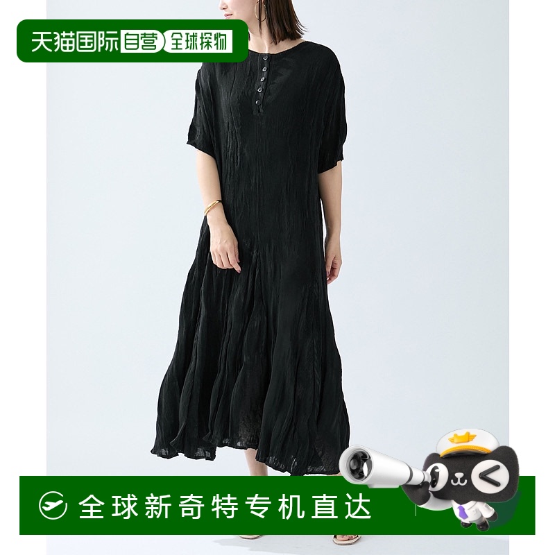 1h可退 日本直邮Gongdid Design 女士百褶长款连衣裙 25040939001