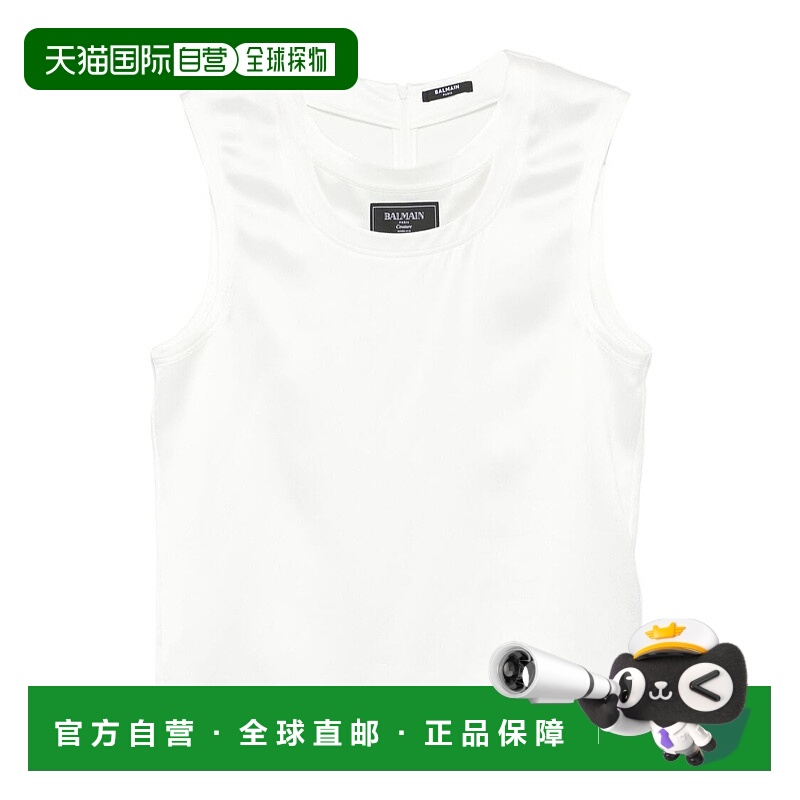 香港直邮BALMAIN 男士T恤 EH1AG185VB000FA SS2025 白色 无袖背心