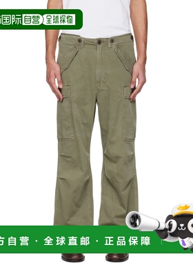 1h可退 香港直邮Polo Ralph Lauren Polo 拉夫 劳伦 男士 绿色 Th