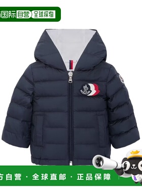 香港直邮MONCLER 男童大衣 L19511A00006597X277G SS2026