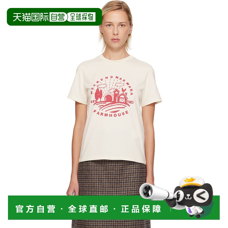 1h可退 香港直邮Weekend Max Mara 女士 灰白色 Clown T 恤 25259