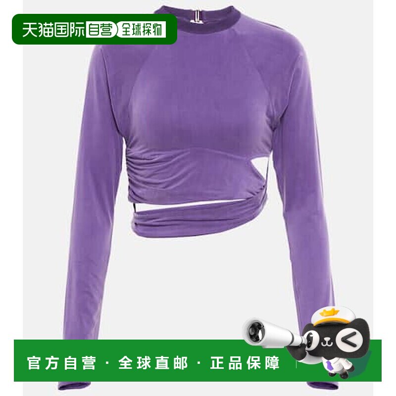 香港直邮Jacquemus/Le T-shirt Espelho女士T恤图片