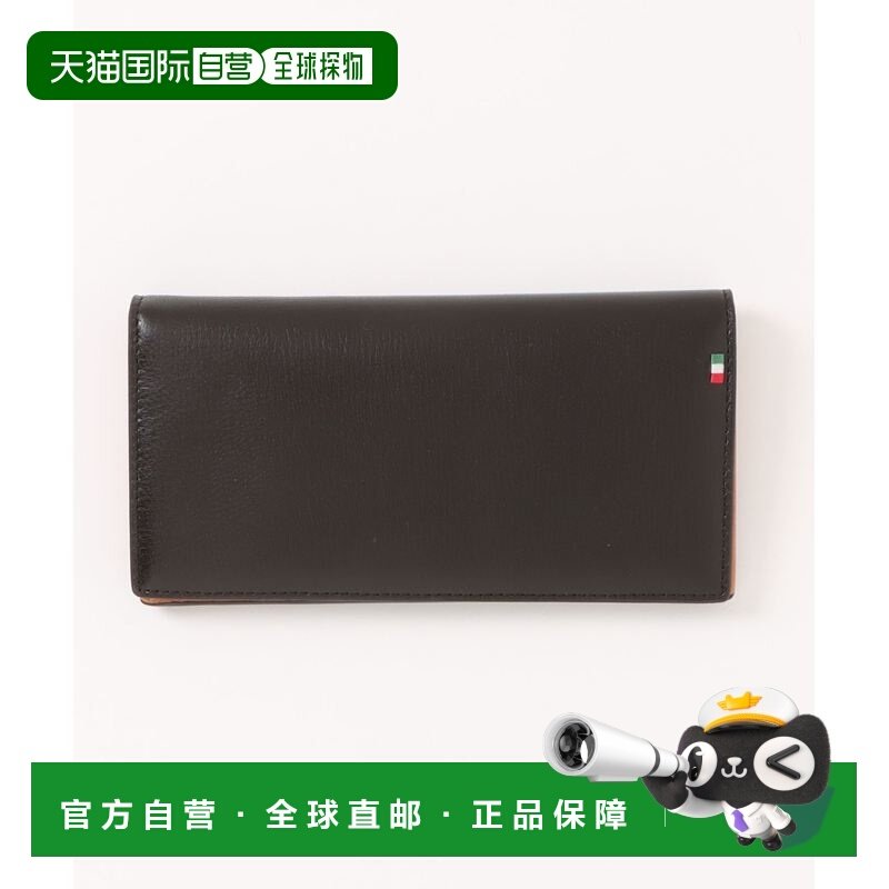 1h可退 日本直邮Milagro 山羊皮长款钱包男女通用 CAPG655,运动包/户外包/配件,钱包,淘宝优惠券,粉丝福利购,淘宝优惠卷