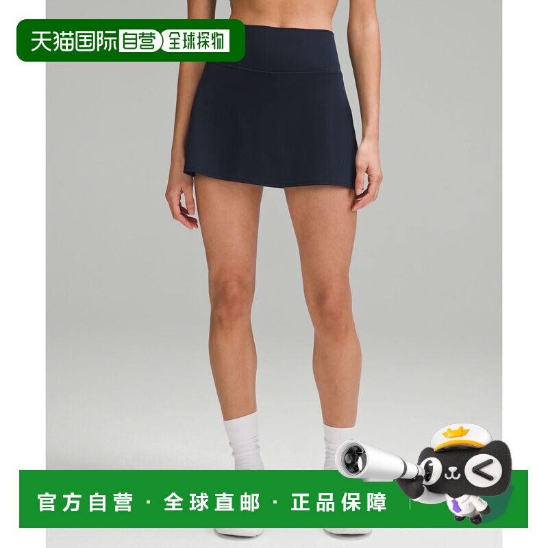 韩国直邮lululemon Lululemon Align™ HR 裙 - TRNV半身裙包臀裙