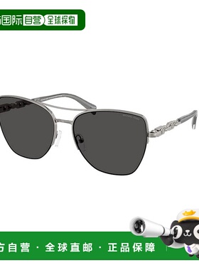 1h可退 香港直邮Michael Kors 迈克高仕 女士 DORADO BEACH MK116