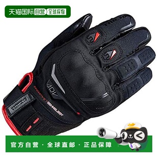 【日本直邮】Rs-Taichi DRYMASTER 棒球皮革手套黑色/红色 WM RST