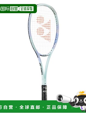 日本直邮YONEX 几何突破70V 网球拍 [02GB7V-S-342]