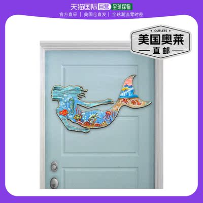 Designocracy 仿古沿海美人鱼墙艺术海滩家居装饰 - 多色 【美国