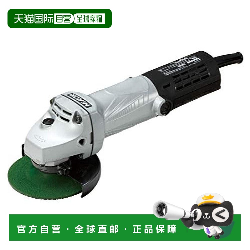 【日本直邮】Hikokl日立工机 电光盘研磨机 磨刀石外径100cm G10S