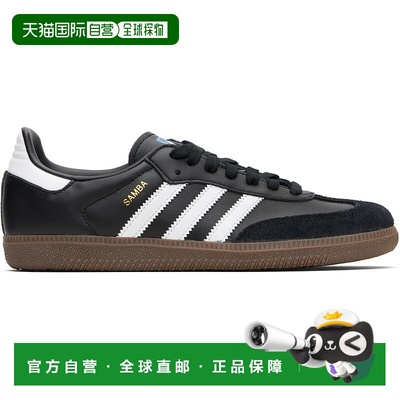 1h可退 香港直邮Adidas Originals 男士 黑色 Samba OG 运动鞋 B7