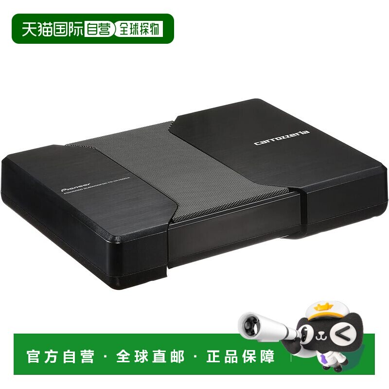 日本直邮先锋有源重低音扬声器TS-WH500A TS-WH500A