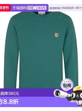 香港直邮MAISON KITSUNE 男士 绿色 Bold Fox Head Patch 套头衫