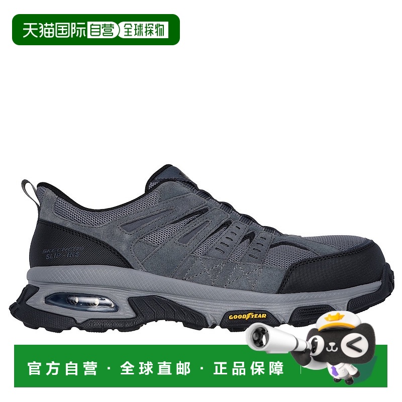 日本直邮Skechers斯凯奇 Skech-Air Envoy ST 舒适百搭简约时尚